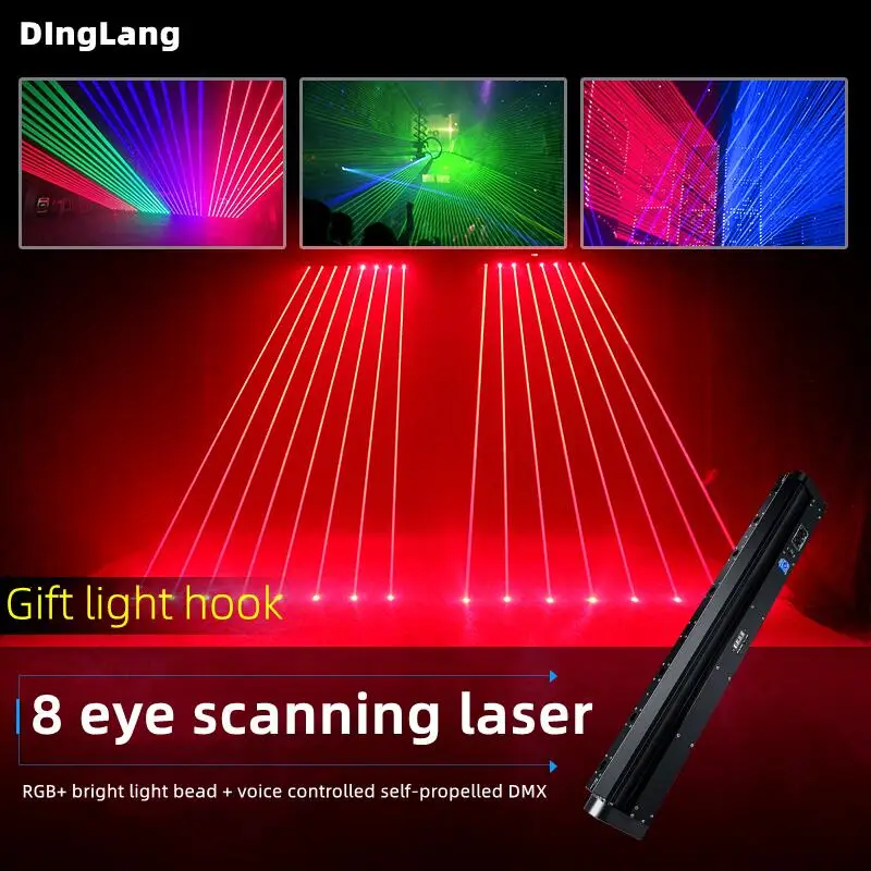 

8 Eyes RGB Stage Effect Laser Bar Beam Lighting for DJ Disco Party Wedding Moving Head Projector Wash Spot DMX ControlThe bar