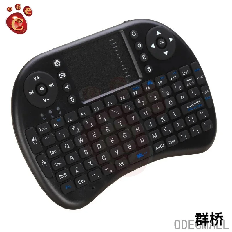 Handheld i8 Mini Wireless Battery Keyboard 2.4GHz English Language Air Mouse With Touchpad for Laptop Android TV Box PC