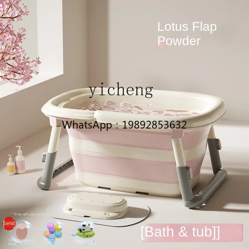 Baby Bathtub Baby Bathtubs Household Children's Large Folding Bidet