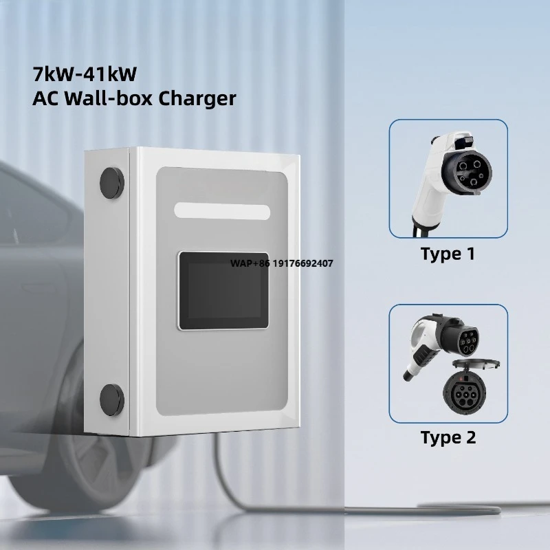 7kW/11kW/22kW/41kW Wall-box Charger Type Electric Car Charger Electric Vehicle Charging Station