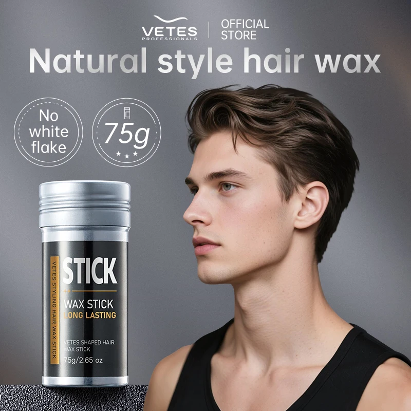 

VETES 75g Pomade Tames Frizz Long Lasting Hold Hair Wax Stick for Men Edge Styling Broken Hair Gel Smooth Flyaway no White flake