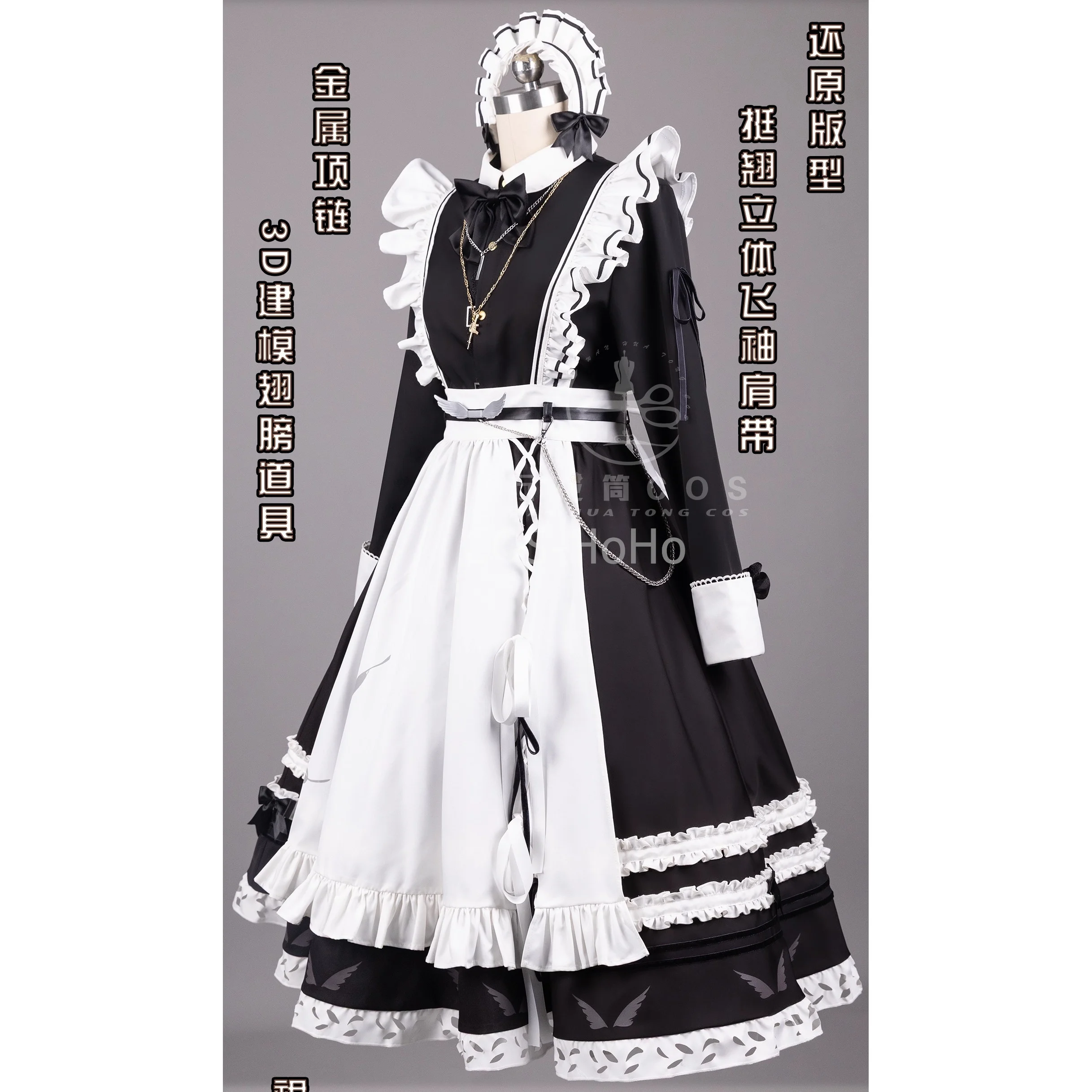 COS-HoHo Vtuber Nijisanji Kanae لعبة البدلة خادمة فستان موحد تأثيري حلي هالوين كرنفال حفلة لعب الأدوار الزي