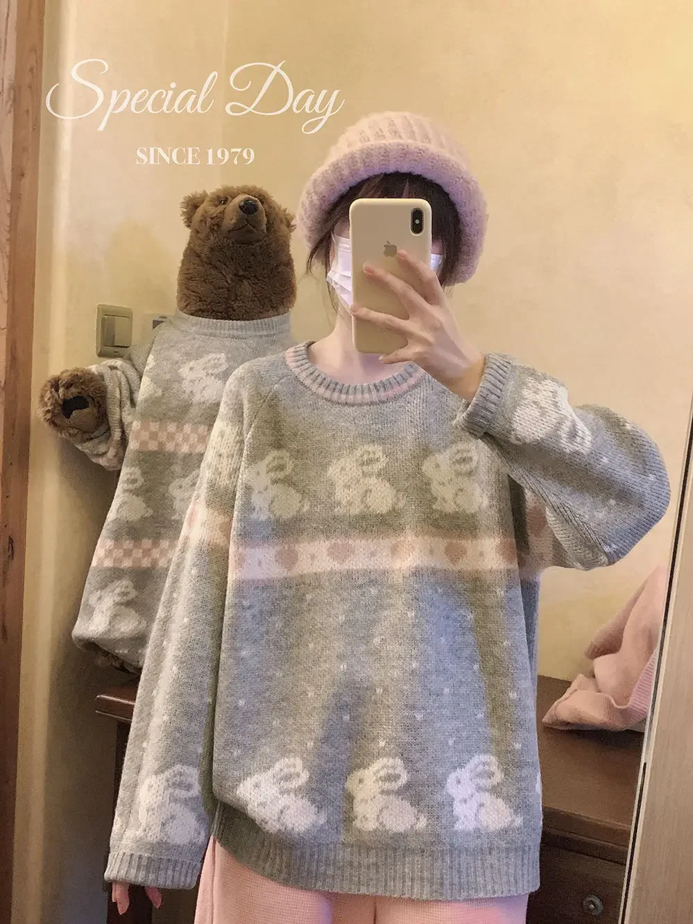 Gagarich Grey Pink Jacquard Rabbit Love Chessboard Pattern Fun Girl Insert Shoulder Sleeve Loose Knitted Hooded Sweater Top