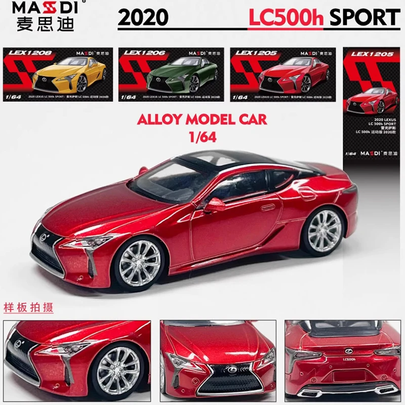 

MASSDI Diecast 1:64 Scale LC500h Alloy Simulation Car Model Adult Kids Classic Hobby Colletcion Souvenir Static Display Gift