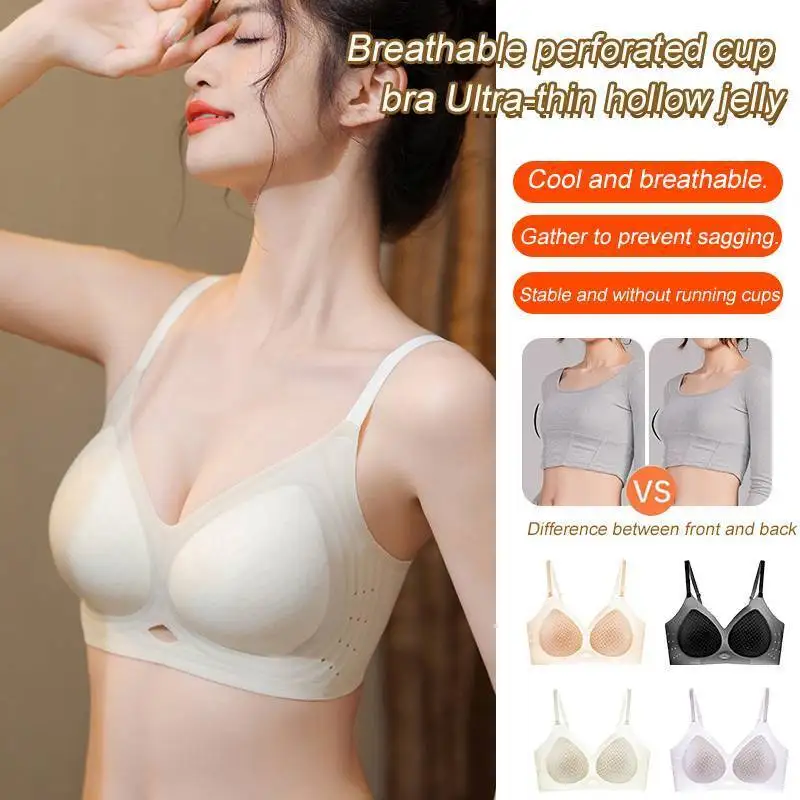 

Women's Summer Jelly Gathering Nonmarking Ultrathin Underwear Cool Feeling Gathering Bra