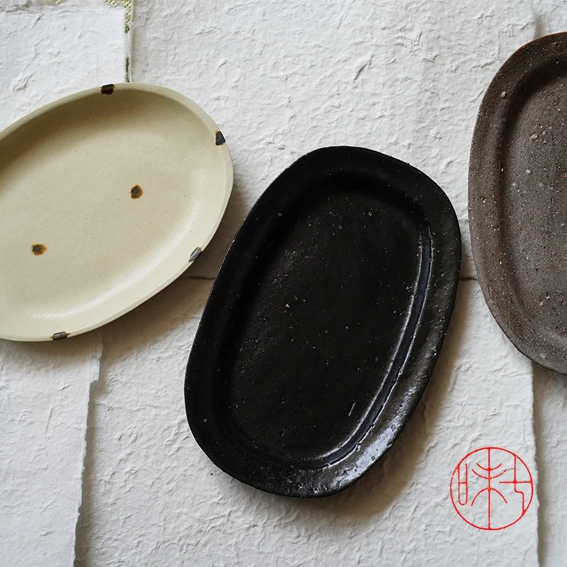 Amu Handmade Oval F…