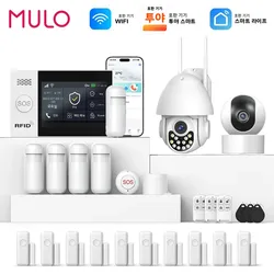 Tuya 4G Alarm domowy inteligentne domowe alarmy bezpieczeÅstwa WIFI do domu z ekranem dotykowym mieszkania alarmy wspierajÄ
ce inteligentne życie aplikacji Alexa