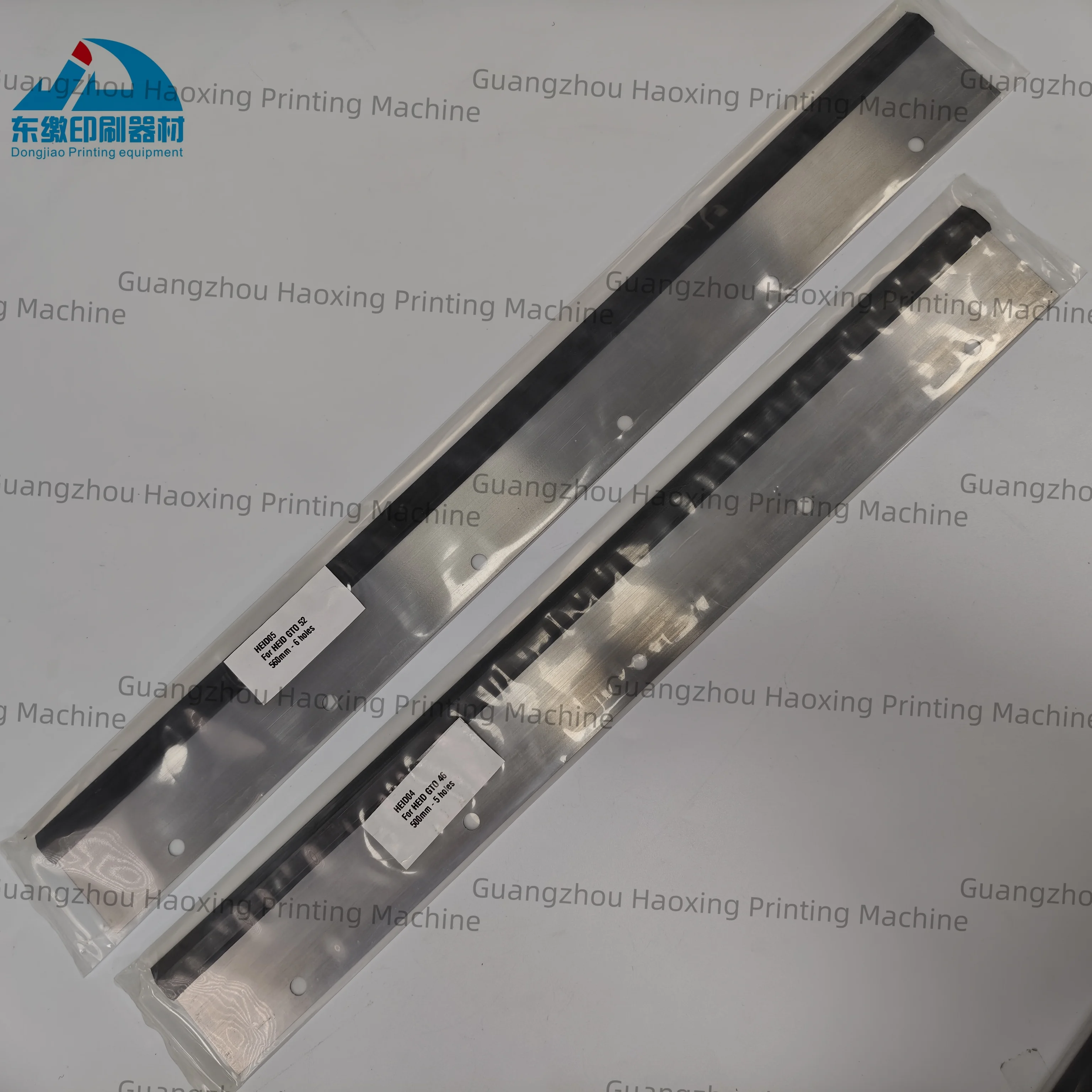 

For Heidelberg GTO 52 Wash up Blade 560mm 6 Holes Printing Machinery Spare Parts Wash up Blade GTO46 500mm 5 Holes Squeegee