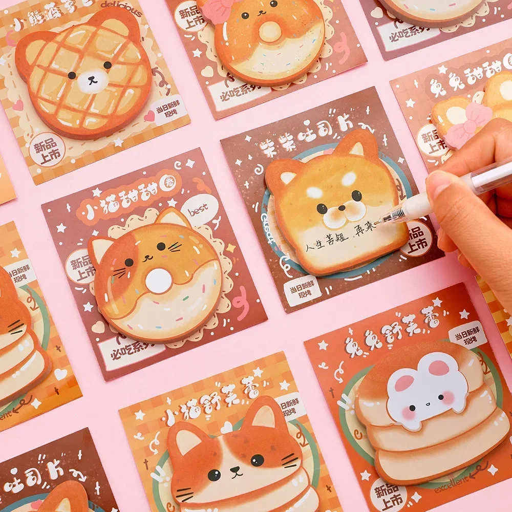 30pcs Ins Cute Animal Food and Play Sticky Note Student Cartoon Message Note Paper High-looking Bread Shape Note