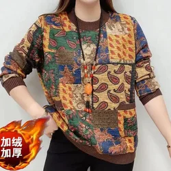 Vintage Fashion Thick Printed Round Neck Tops Female Korean Long Sleeve Pockets Pullovers T-shirt Women's Clothing Autumn Winter