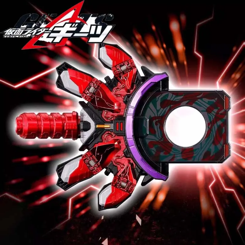

Kamen Rider Geats Mk-II Набор Boostriker с поднятой пряжкой, японский голос, совместимый с ремнем водителя Desire, ролевая игра Pro, подарок ребенку
