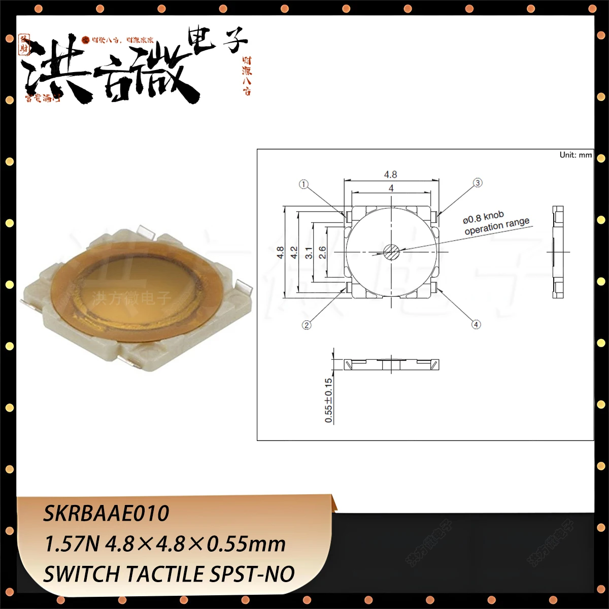 50PCS SKRBAAE010 1.57N 4.8×4.8×0.55mm N.O. SPST Flush Button J-Bend 0.05A 50mA 12VDC SMD NEW Original Switch Tactile SPST-NO