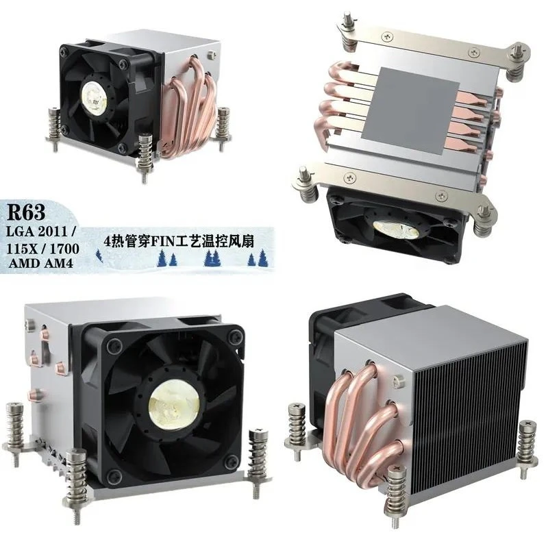 Leopard 2U CPU Cooler 4 Heatpipe PWM Fan For LGA1700 115X 2011 Server Heatsink