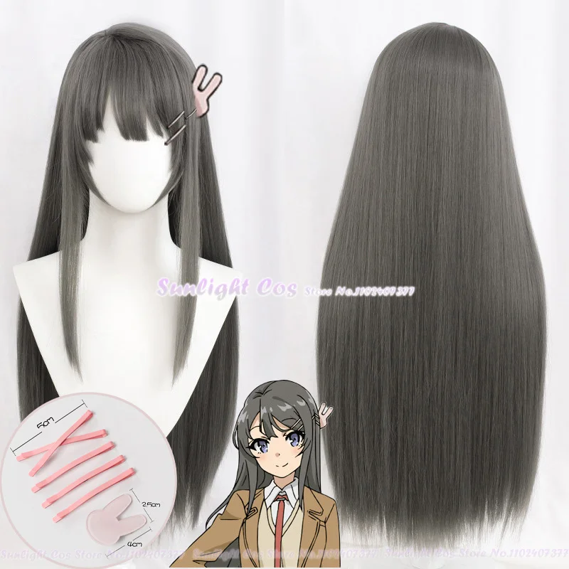 

Anime Seishun Buta Yarou wa Bunny Girl Senpai no Yume wo Minai Cosplay Sakurajima Mai Cosplay Wig 80cm Grey Heat Resistant Wigs