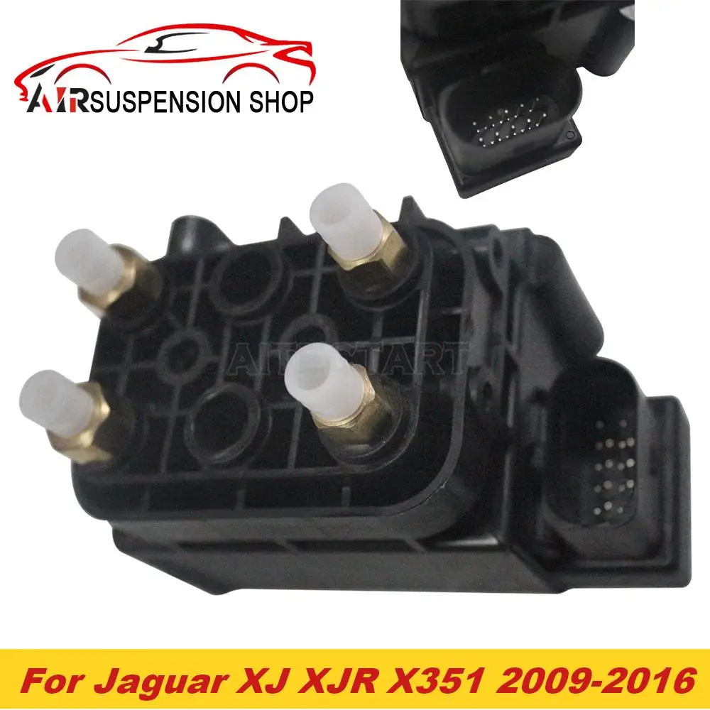 

AIR SUSPENSION COMPRESSOR VALVE BLOCK FOR JAGUAR XJ XJR SERIES X351 2010-2019 C2D26814 C2D10526 C2D60159 AW933B486AB BRAND NEW