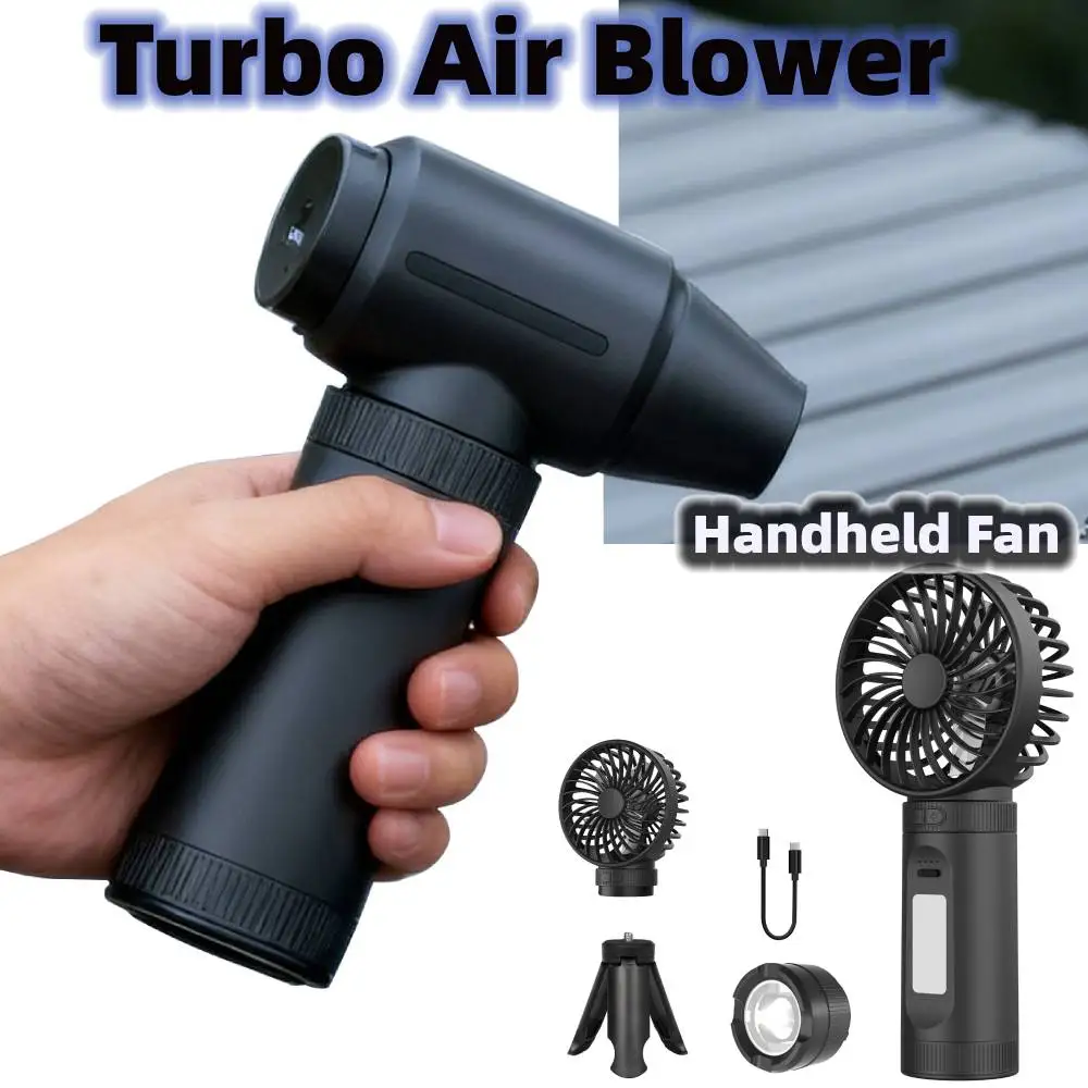 

Turbo Fan Brushless Jet Fan Electric Air Blower Dust Removal Cleaning Blower Portable Compressed Air Duster,Camping Handheld Fan