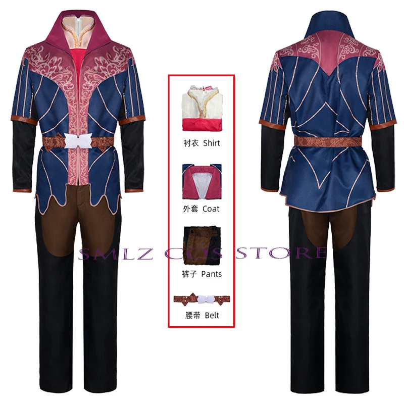 Knight Astarion Cosplay Anime Gate Medieval Costume Uniform Halloween Carnival Party Role Play Clothes for Men