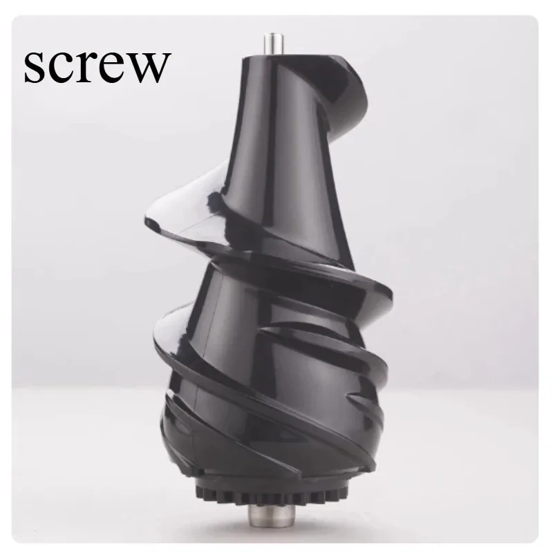 Applicable To Shiwei JE220-24M00B Large Diameter Juicing Cup Upper Cover Filter Screen Screw Accessories