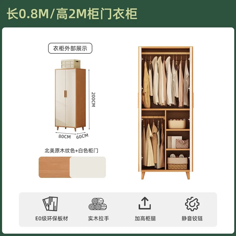 Simple modern hanging wardrobe small apartment space saving single door wardrobe