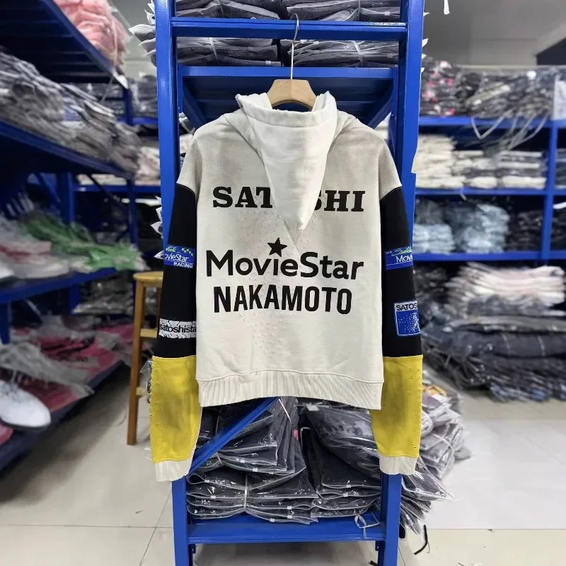 High Street Satoshi Nakamoto Men Black Washed Distressed Long Sleeve Hooded Sweatshirt Men's Clothing Women's Clothes