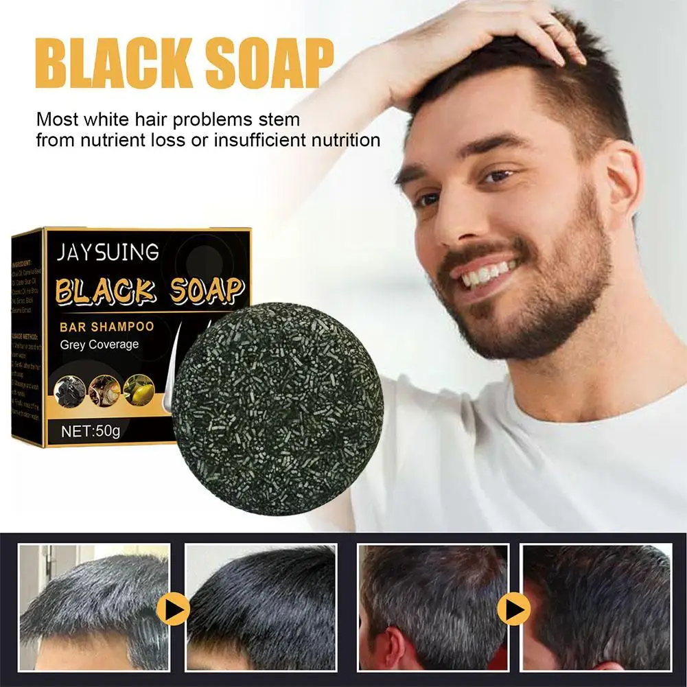 50g Soap Hair Darkening Shampoo Bar Repair Gray White Shampoo Dye Color Black Hair Grey Soap Natural Hair Gloss