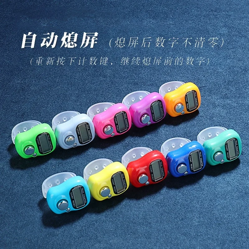 1 قطعة علامة غرزة صغيرة وعداد إصبع الصف LCD عداد رقمي إلكتروني للخياطة والحياكة أداة نسج