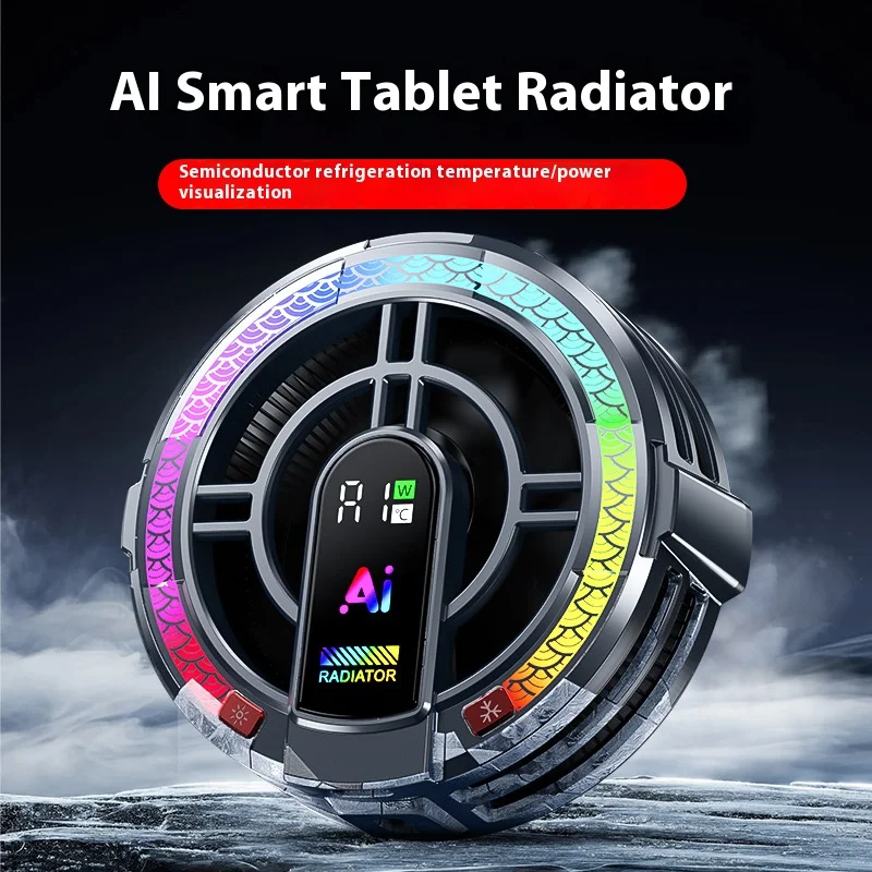 

New Semiconductor Refrigeration AI Intelligent Temperature Control Icing Four-level Adjustment Gift Strap Tablet Smart Radiator