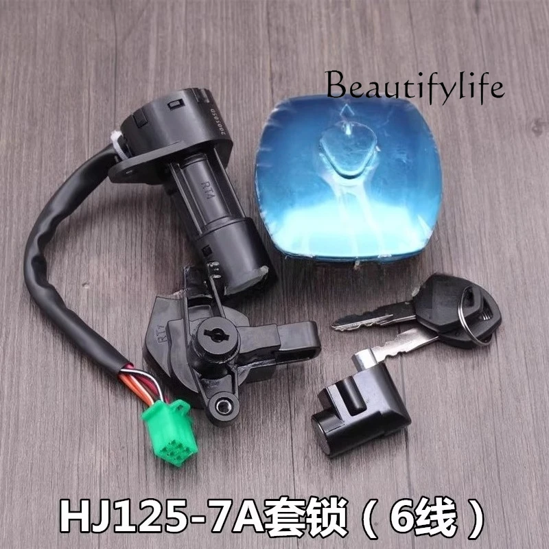

Suitable for motorcycle HJ125-7A/7F/7D/7G set lock electric door lock full car lock key