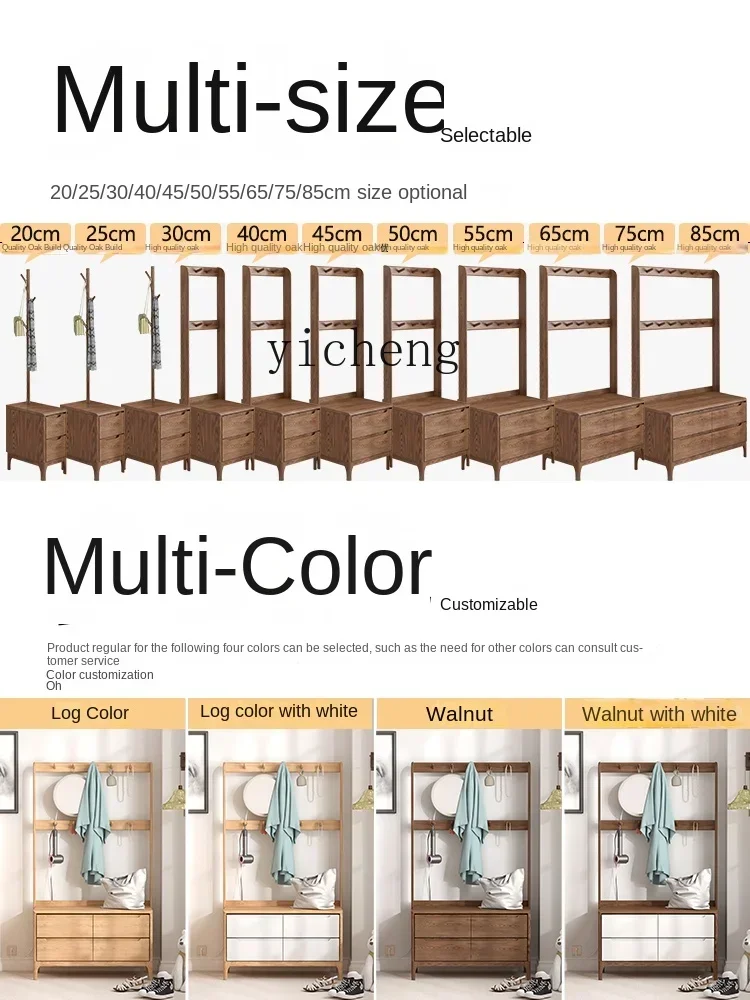 Solid Wood Multifunctional Coat Rack Floor Hanger Bedroom Living Room Home Storage Clothes Rack