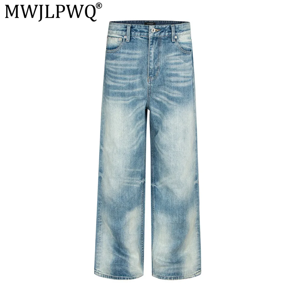 MWJLPWQ Gradient Washed Denim Trousers For Men Street Style Vintage Distressed Hem American Wide-Leg Loose Straight Pants 21151