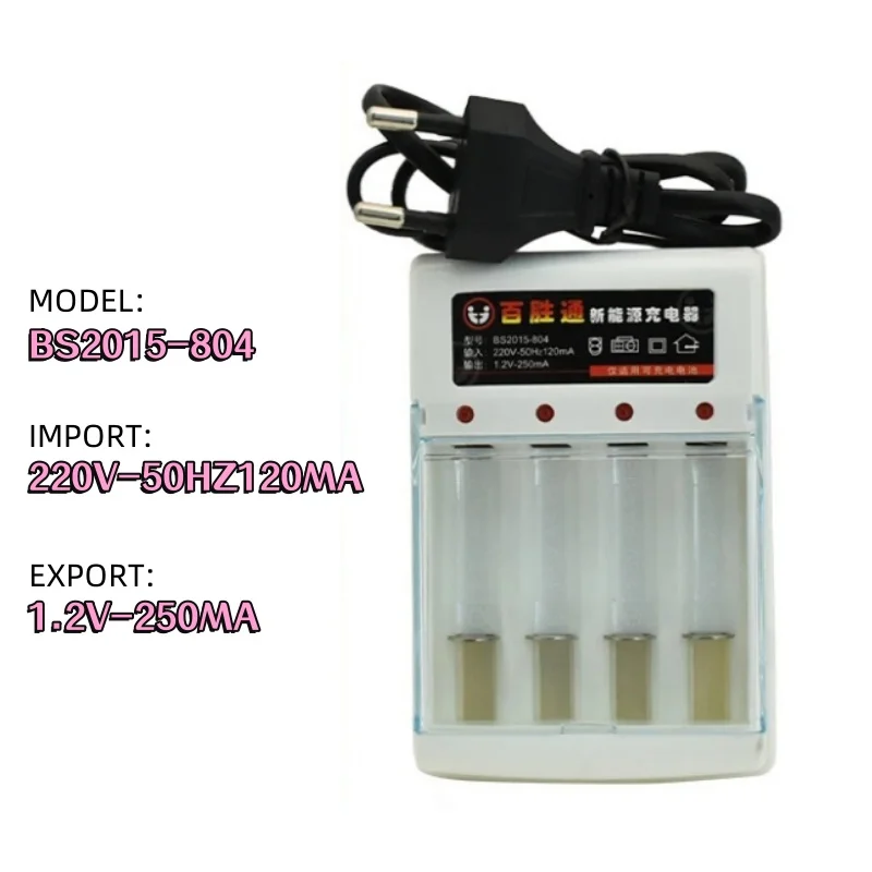 New 3800mah 1.5V AAA alkaline battery smoke alarm charging battery remote control toy charging battery