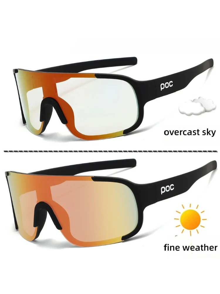 AliExpress NONE Cycling Glasses Outdoor Sunglasses Color Changing Glasses Windproof Outdoor Sports Glasses Running Marathon Goggles