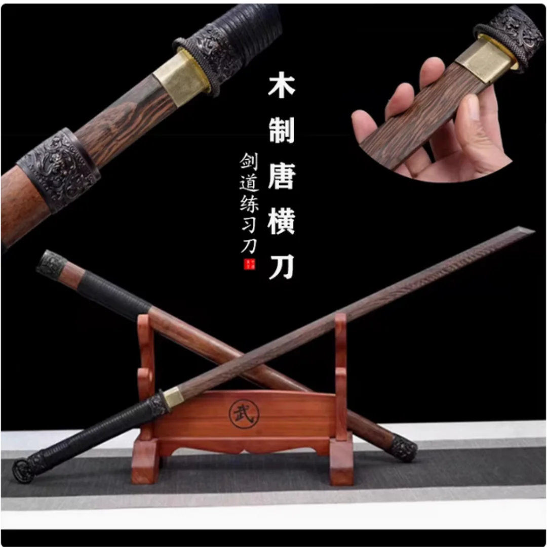 

Quality Wooden Blade Japanese Katana/ Chinese Tang Dao Swords Cosplay Props Unsharp
