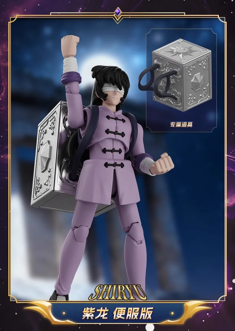 BLOKEES Saint Seiya Champion Class Aries Shion Surplice Bewegliches Montagemodell Anime Actionfigur Sammlerstück Spielzeug – Detail 26