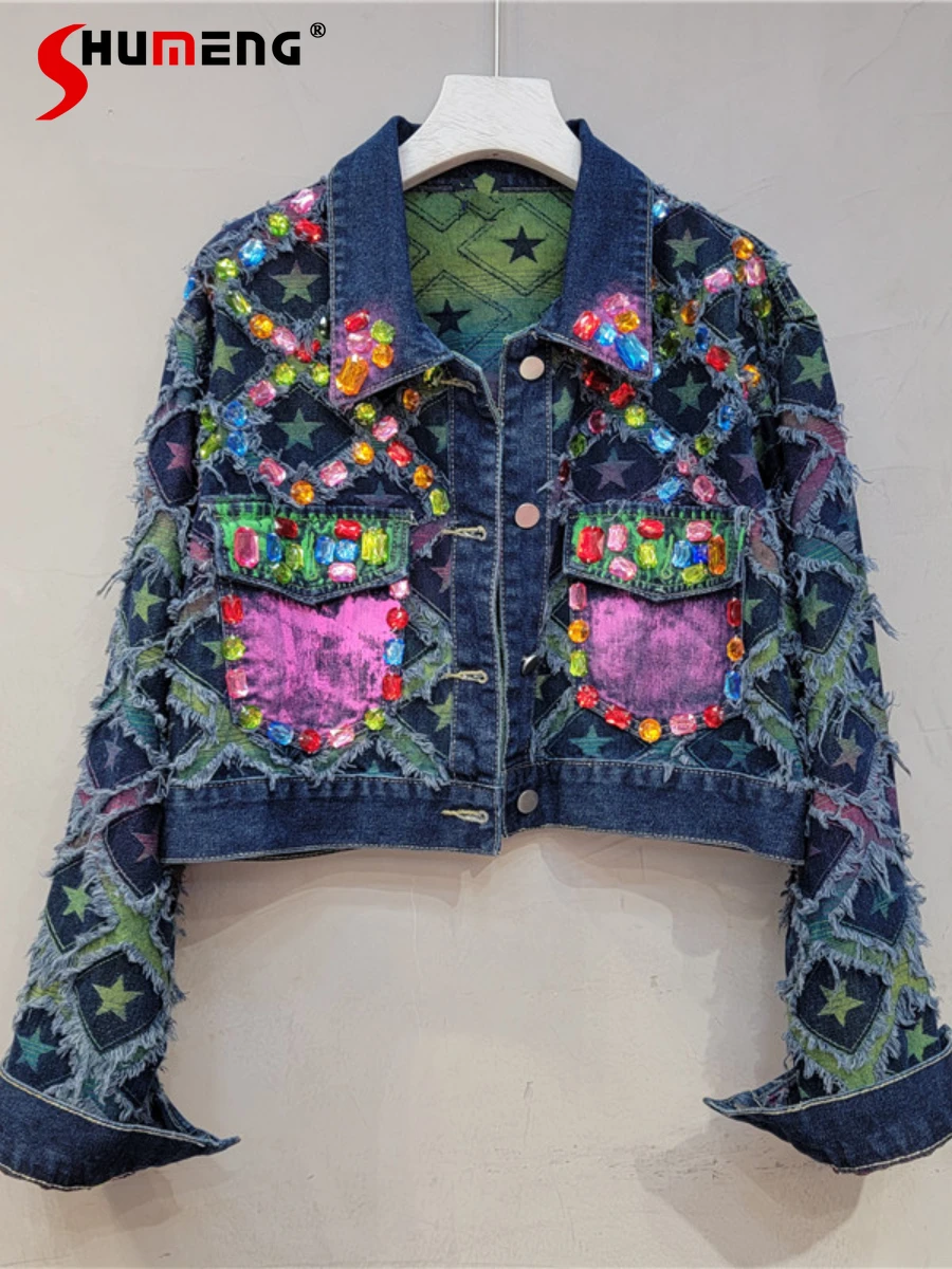 

Fashion 2023 Women's Autumn New Long Sleeve Denim Short Coat Hand-Painted Beaded Jean Coat Raw Edge Splice Casual Lady Jacket