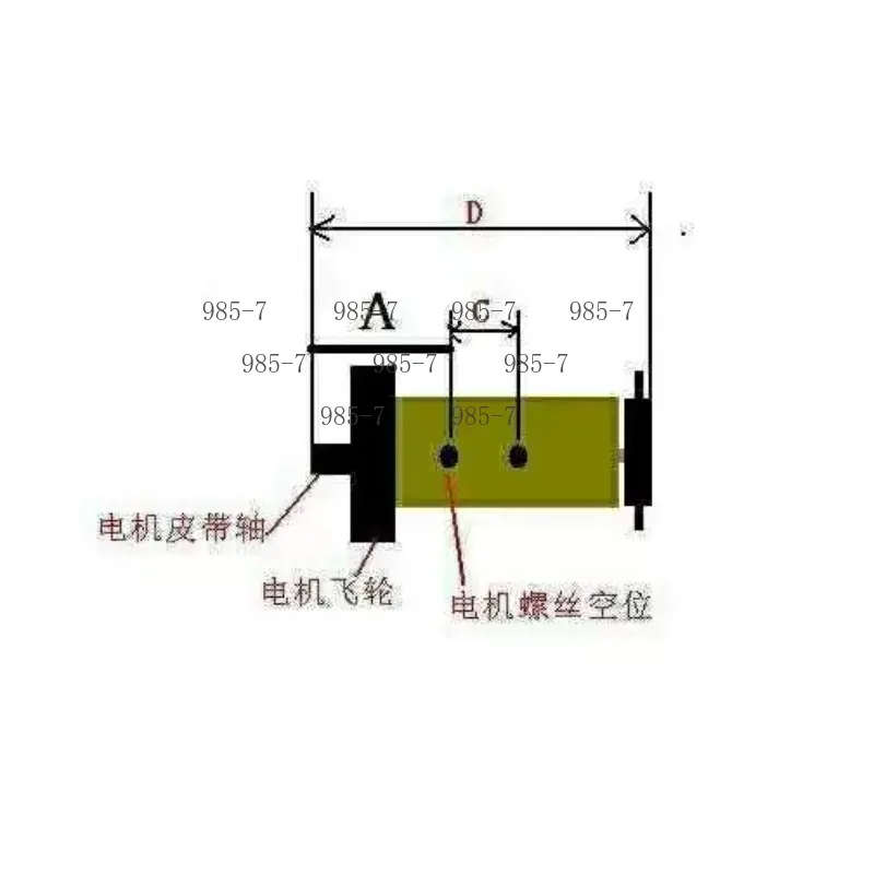 Custom All Specifications Treadmill Motor from Manufacturer