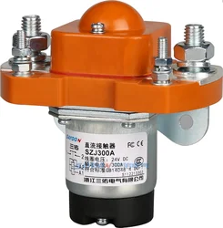 SAYOON selected products 300A SZJ300A,MZJ-300A,ZJ300A double coil Direct current DC contactor