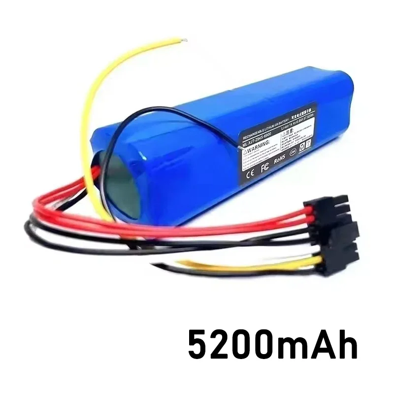 Variant: 5200mAh