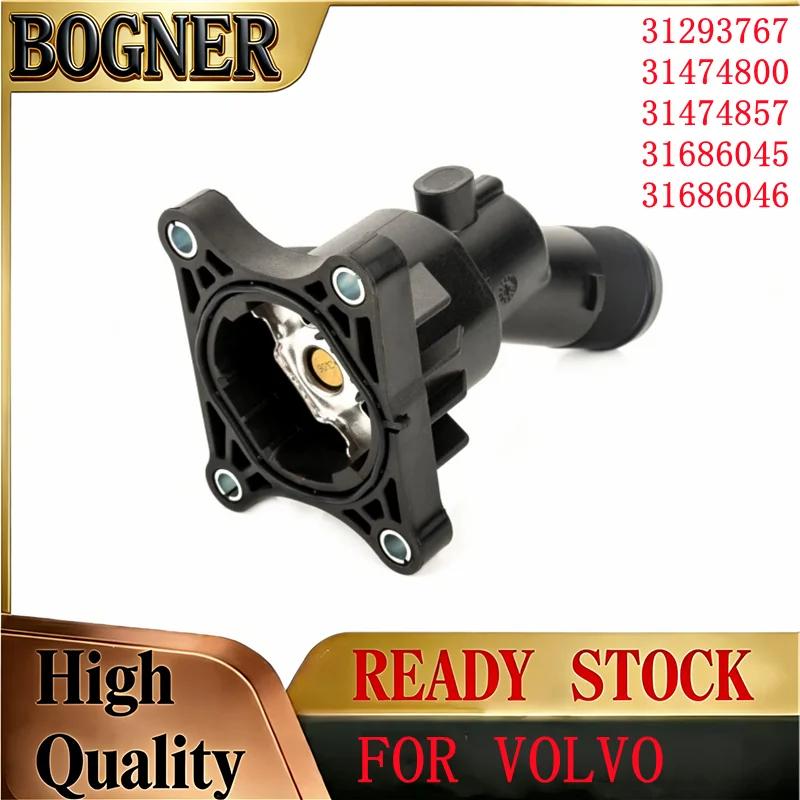 90 ° C Brand New Flange do termostato do motor Flange do líquido refrigerante 31293767 31474800 31474857 31686045 31686046 para Volvo S60 II S80 II S90