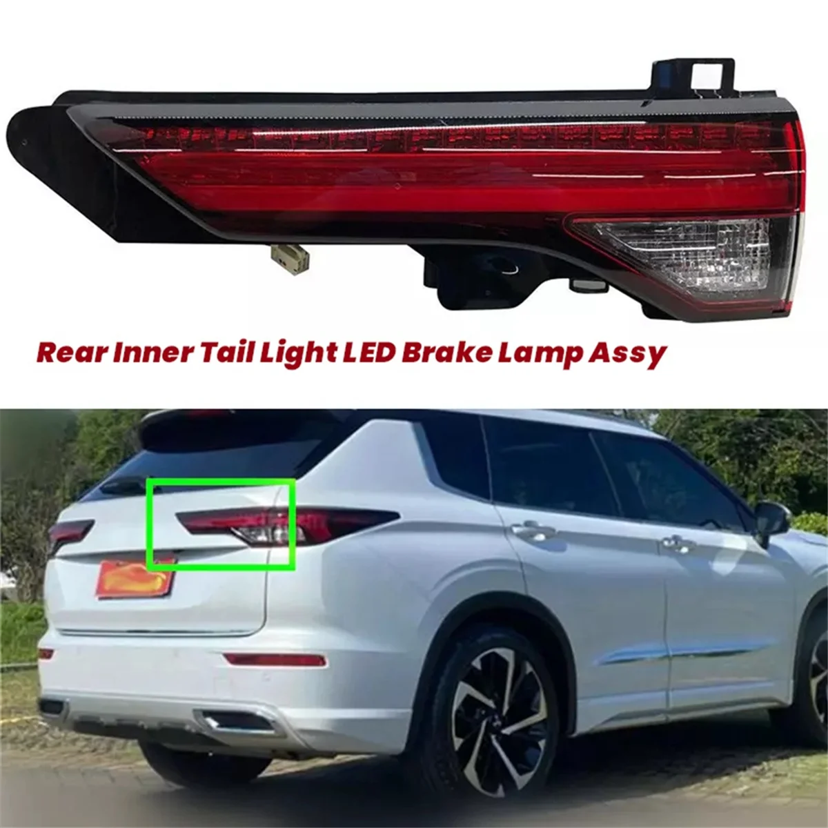 Car Rear Inner Tail Light LED Brake Lamp Assy for Mitsubishi Outlander PHEV 2022-2024 Stop Turn Signal Lamp 8330B186 R