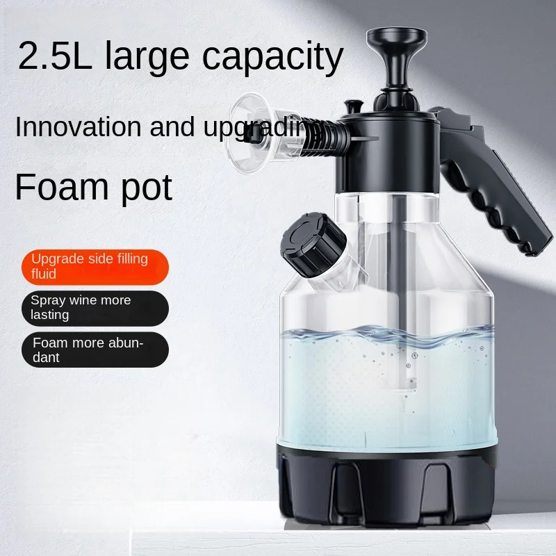 Pulverizador de espuma con bomba manual de 2,5 l con 3 tipos de boquilla, cañón de espuma neumático manual, botella pulverizadora para lavado de coches, limpieza de ventanas de coche
