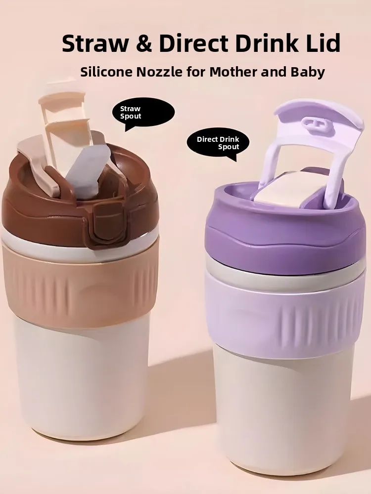 

Portable Insulated Coffee Cup for Students High Aesthetic Straw Cup Stainless Steel Water Bottle Beverage Container Gift