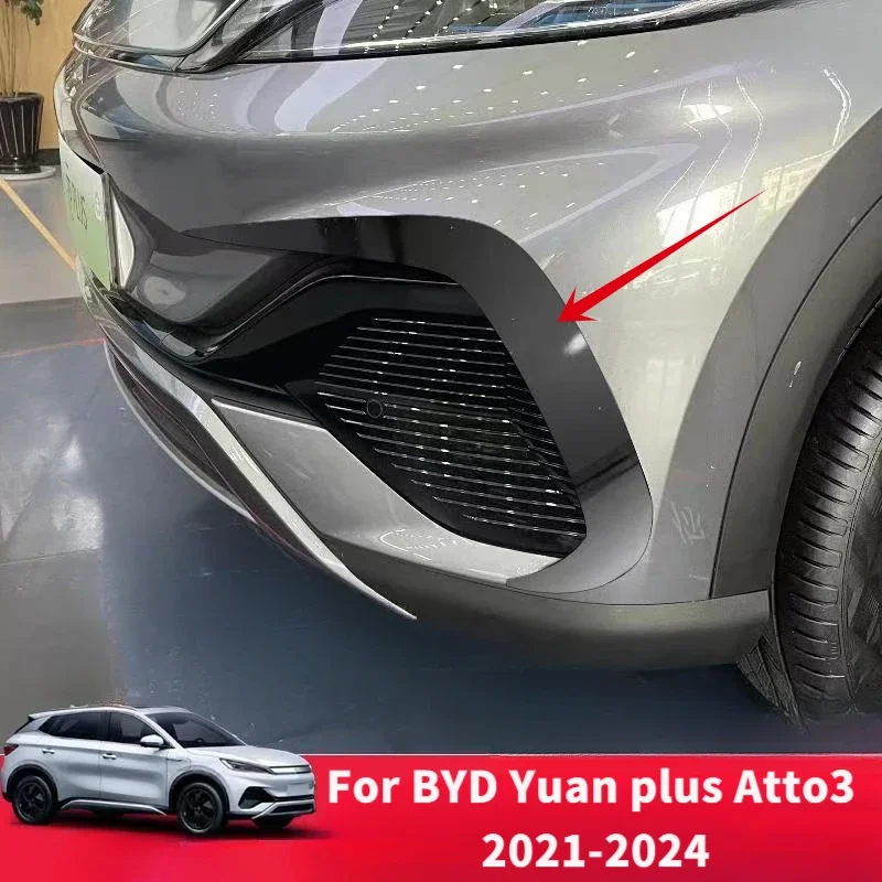 For BYD Yuan Plus Atto3 2021-2024 LHD RHD Car Chrome Decoration Front Lower Bumper Grille Grill Mesh Stripes