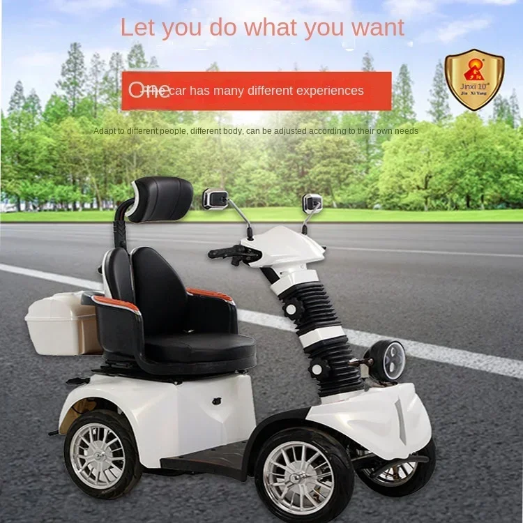 

Electric four-wheeler the elderly leisure scooter adult household electric car battery car manufacturers wholesale