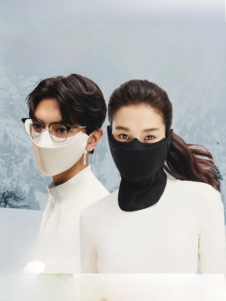 

Banana Leaf Warmth Sunscreen Windproof Velvet Feel Mask Unisex Outdoor Protective Gear Breathable Comfortable UV Protection