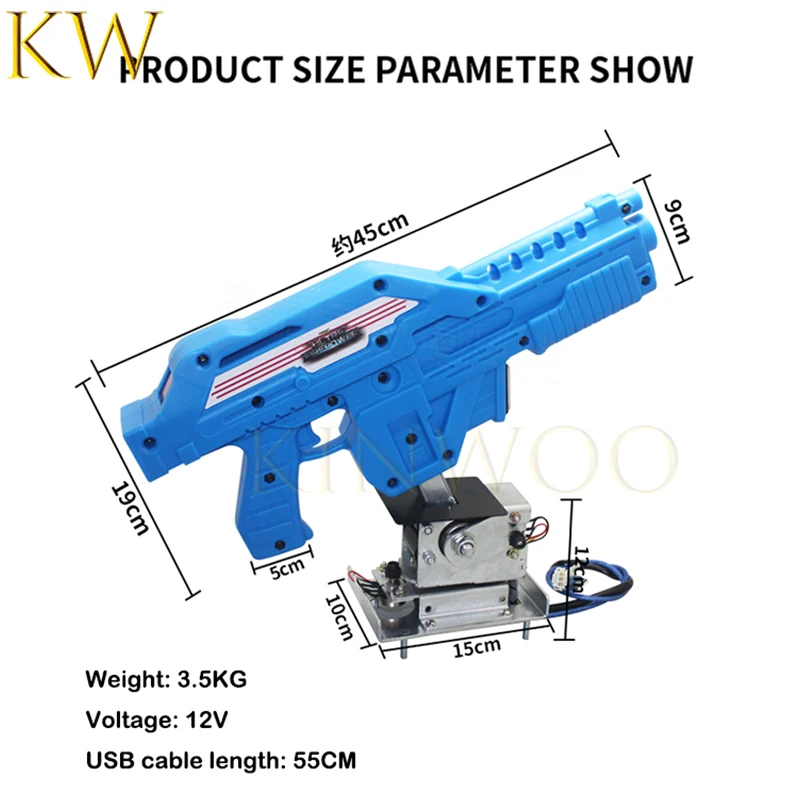 Alien Gun 12v Extermination Shotting Arcade Machine weapons For PC Motherboard Conversion Video Game consoles Solenoid Valve