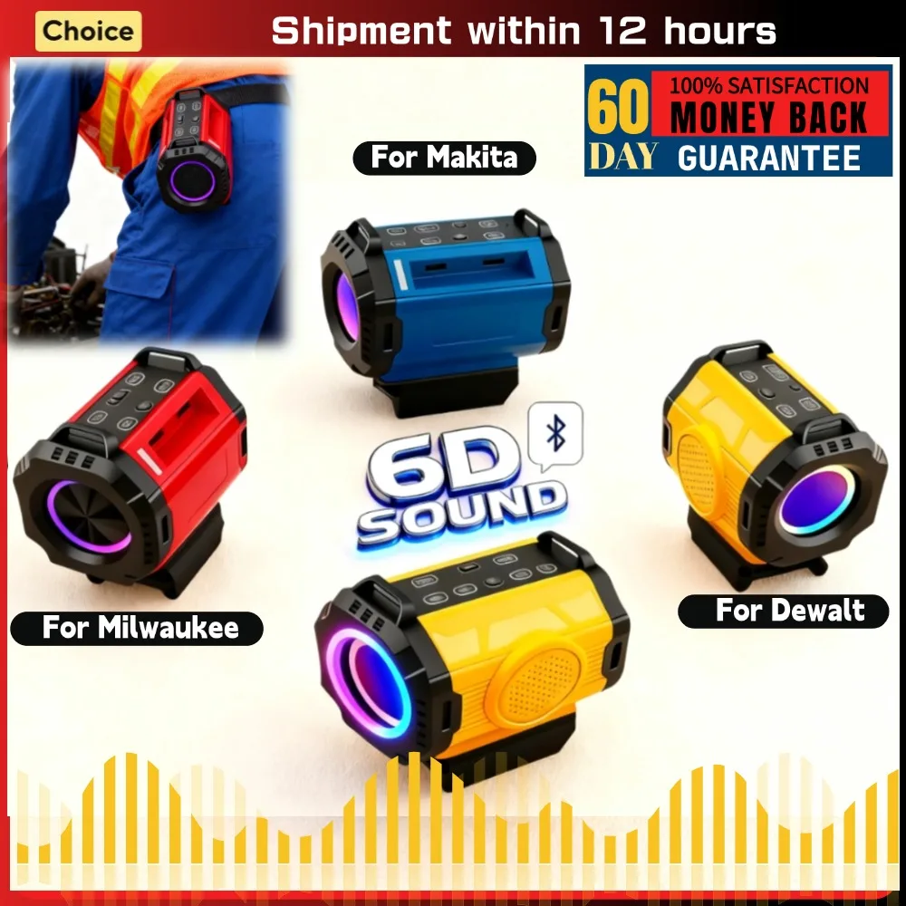 

Outdoor Amplifier Wireless Bluetooth Speaker For Makita/Dewalt/Milwaukee/Bosch 18V 20V Player Audio Speaker Loudspeaker ﻿