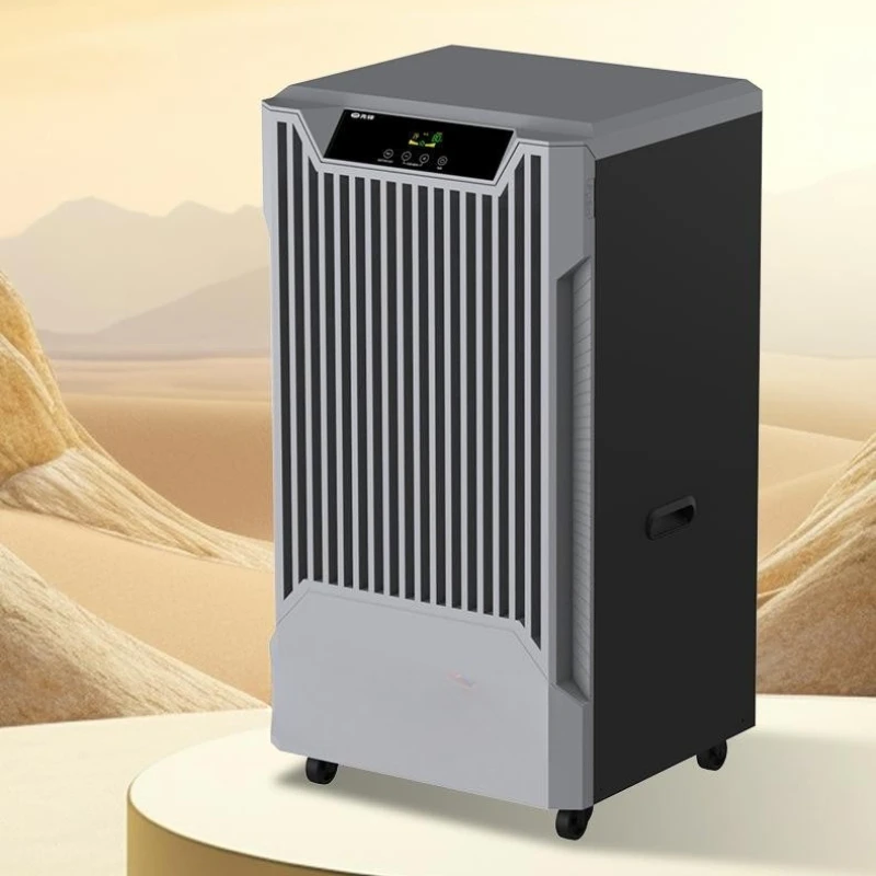 Industrial dehumidifier High power moisture absorber Underground garage dehumidifier