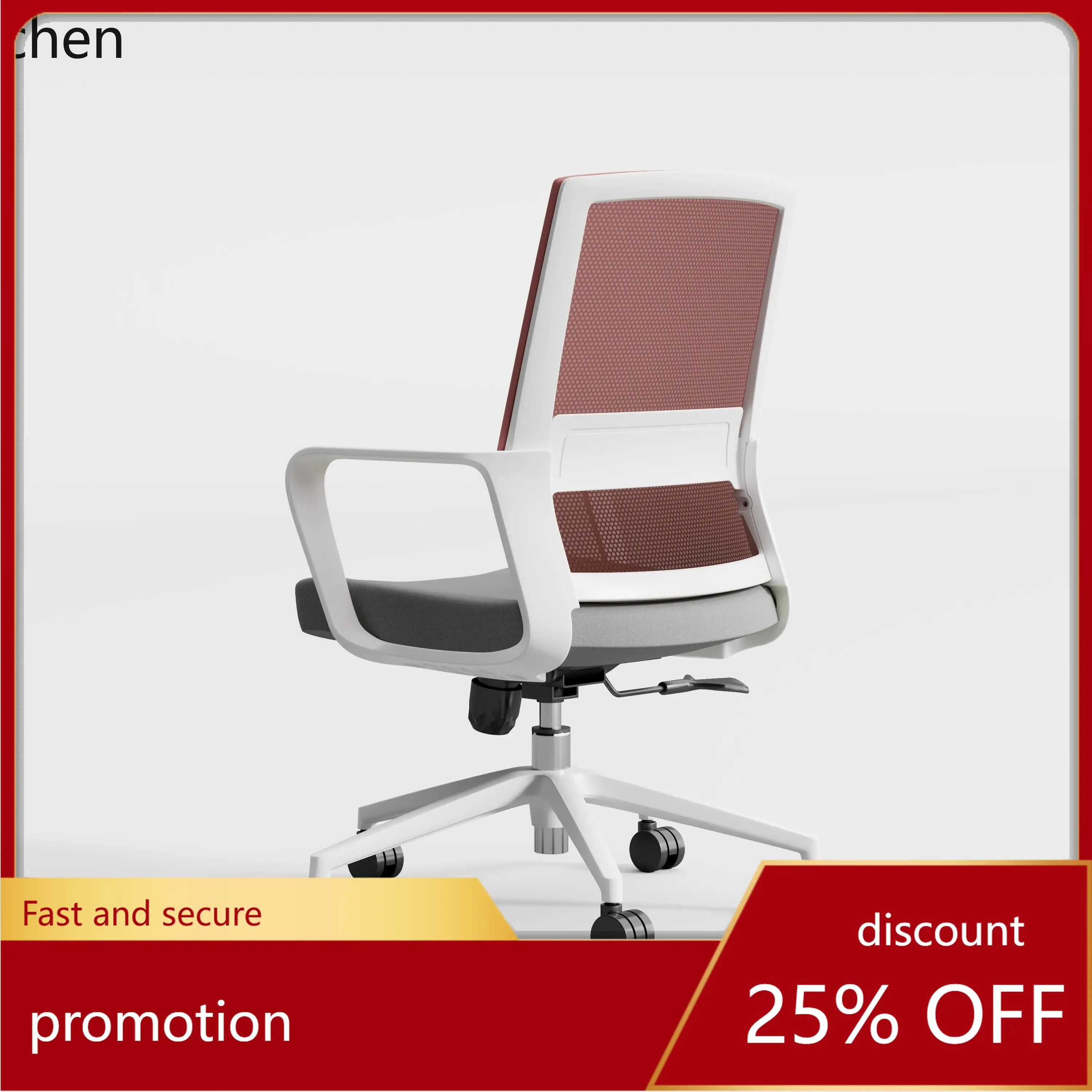 

HT Ergonomic Conference Office Staff Chair Fashion Swivel Chair Bow-shaped Computer Chair