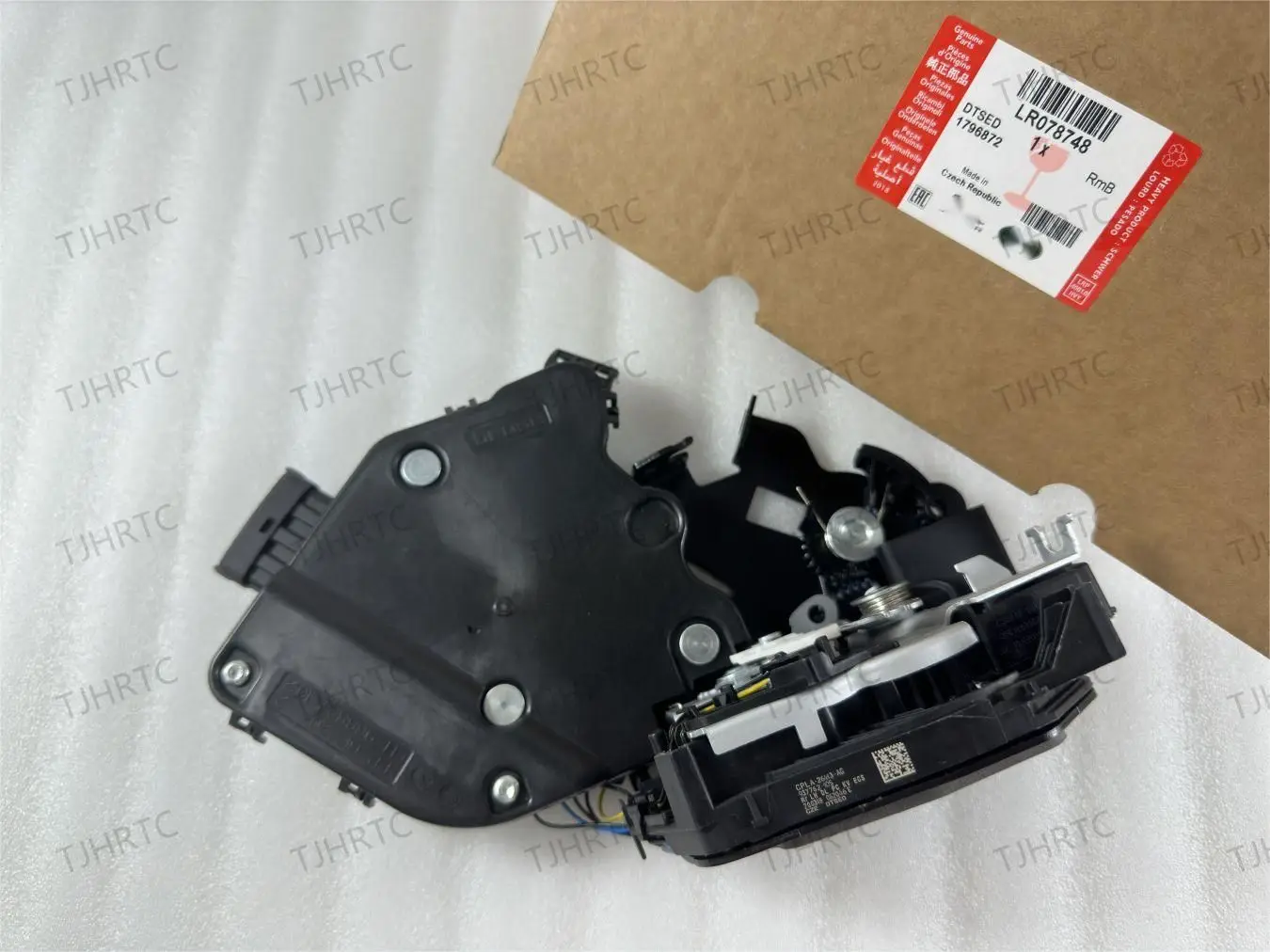 

Land Rover Jaguar door lock block with soft close dual locking power lock for Range Rover Executive/Sport XJ rear left LR078748